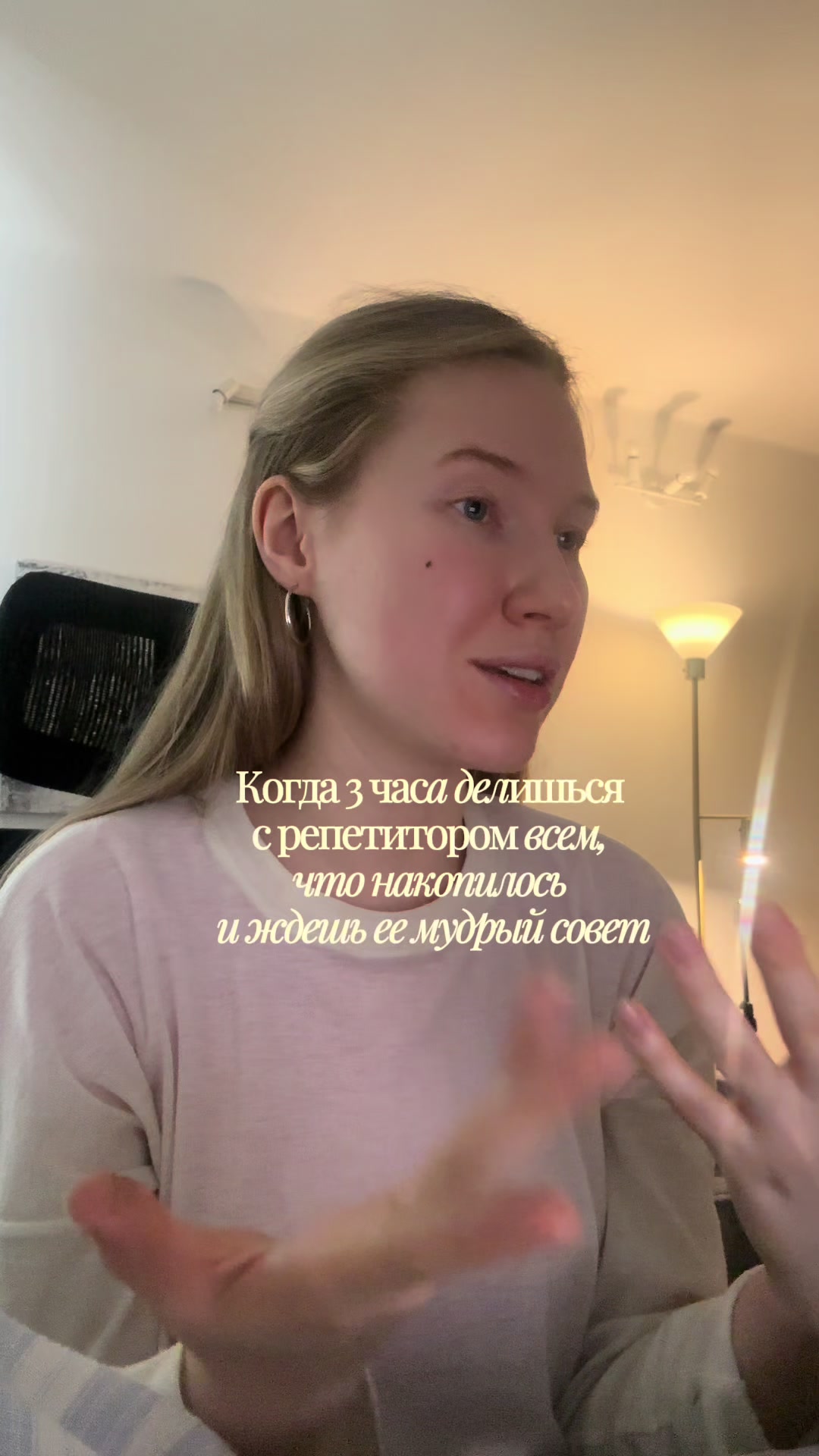 @Кристина о литературе ЕГЭ |ОГЭ
