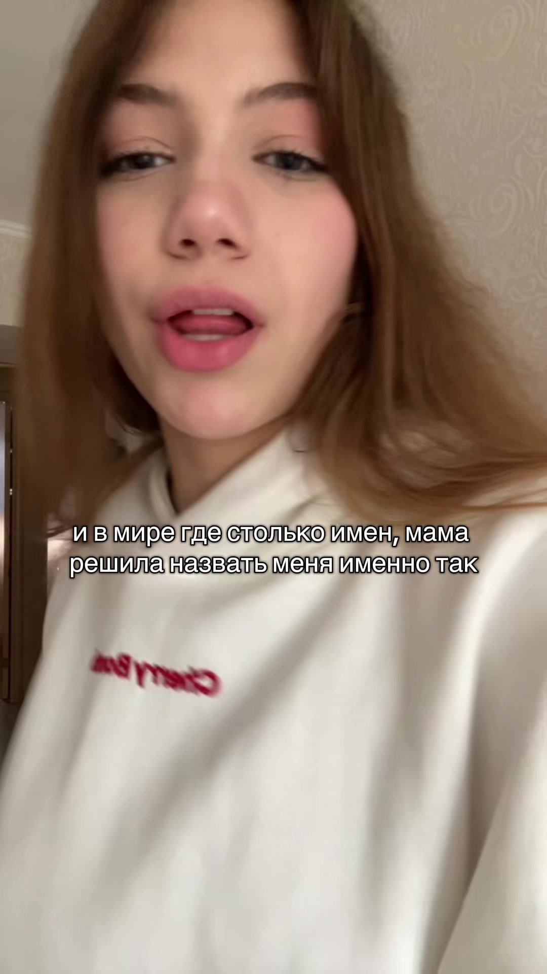 @муркина