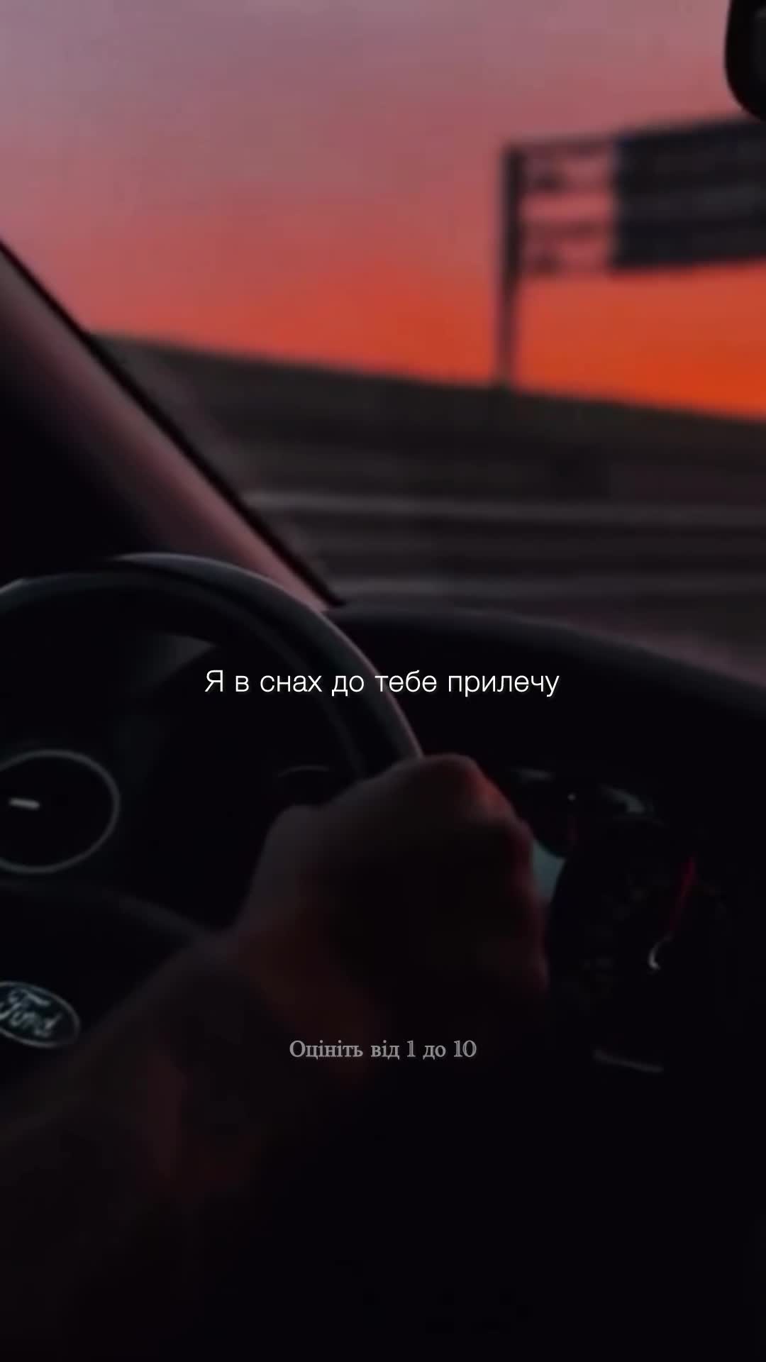 @💙Українська музика💛