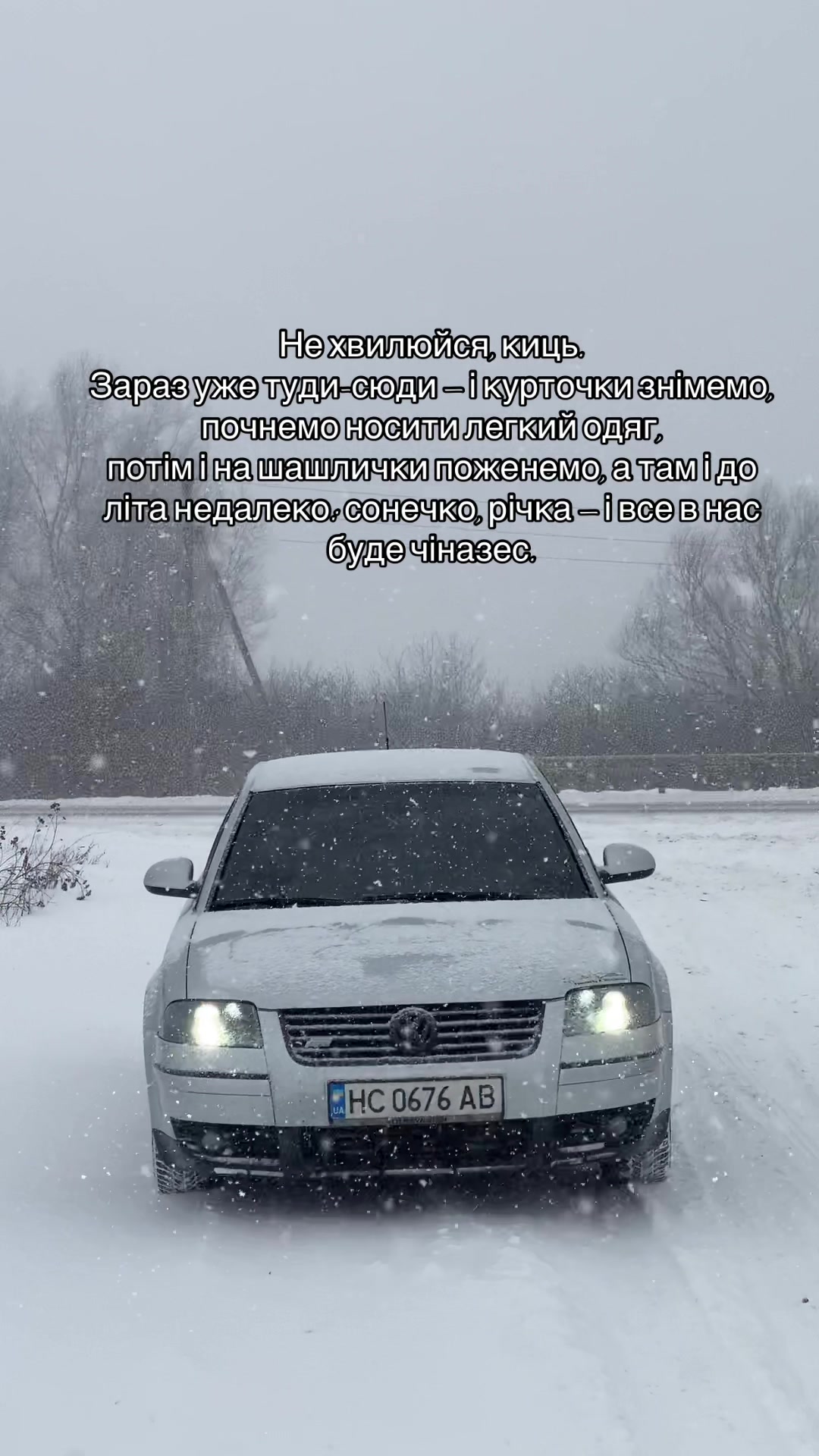 @BARVANOV