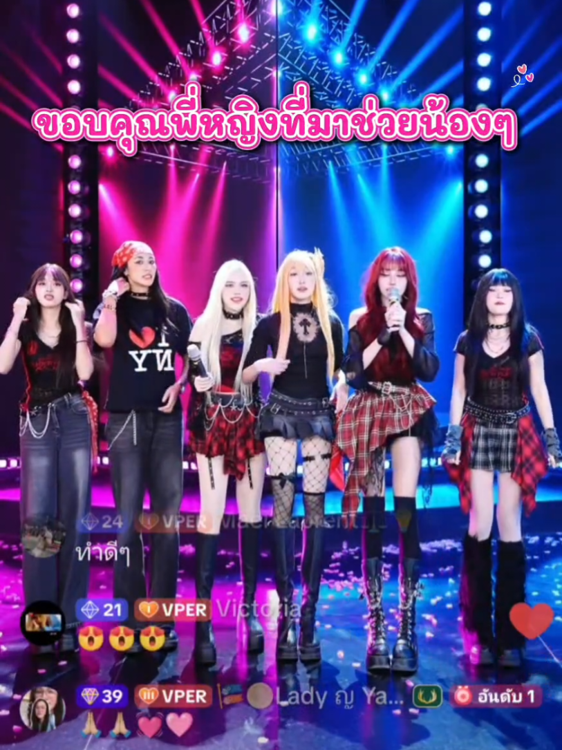 @💖🌷✨✷เทพลีออน✷✨🌷💖🐲🏹🌞🦋☁️