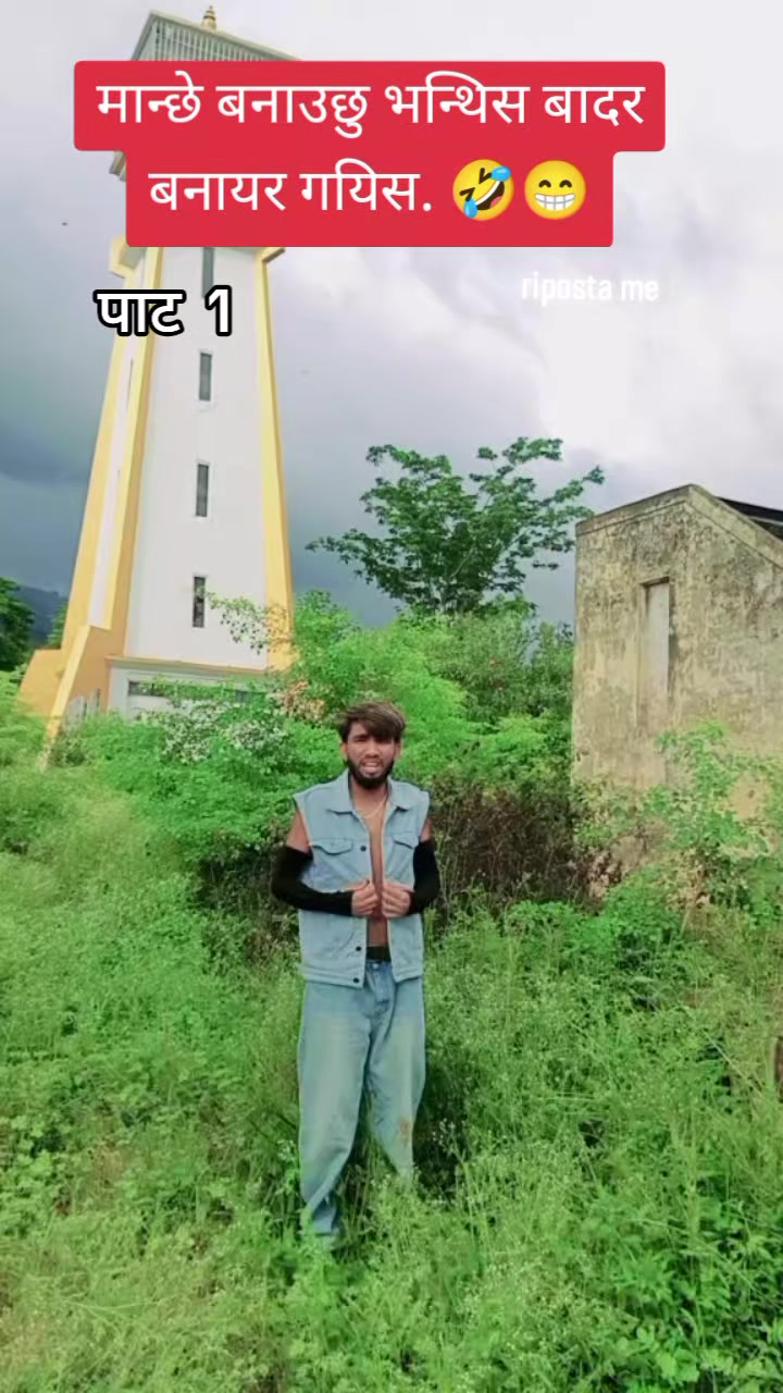 @( sony )  महाराजा 💫💔