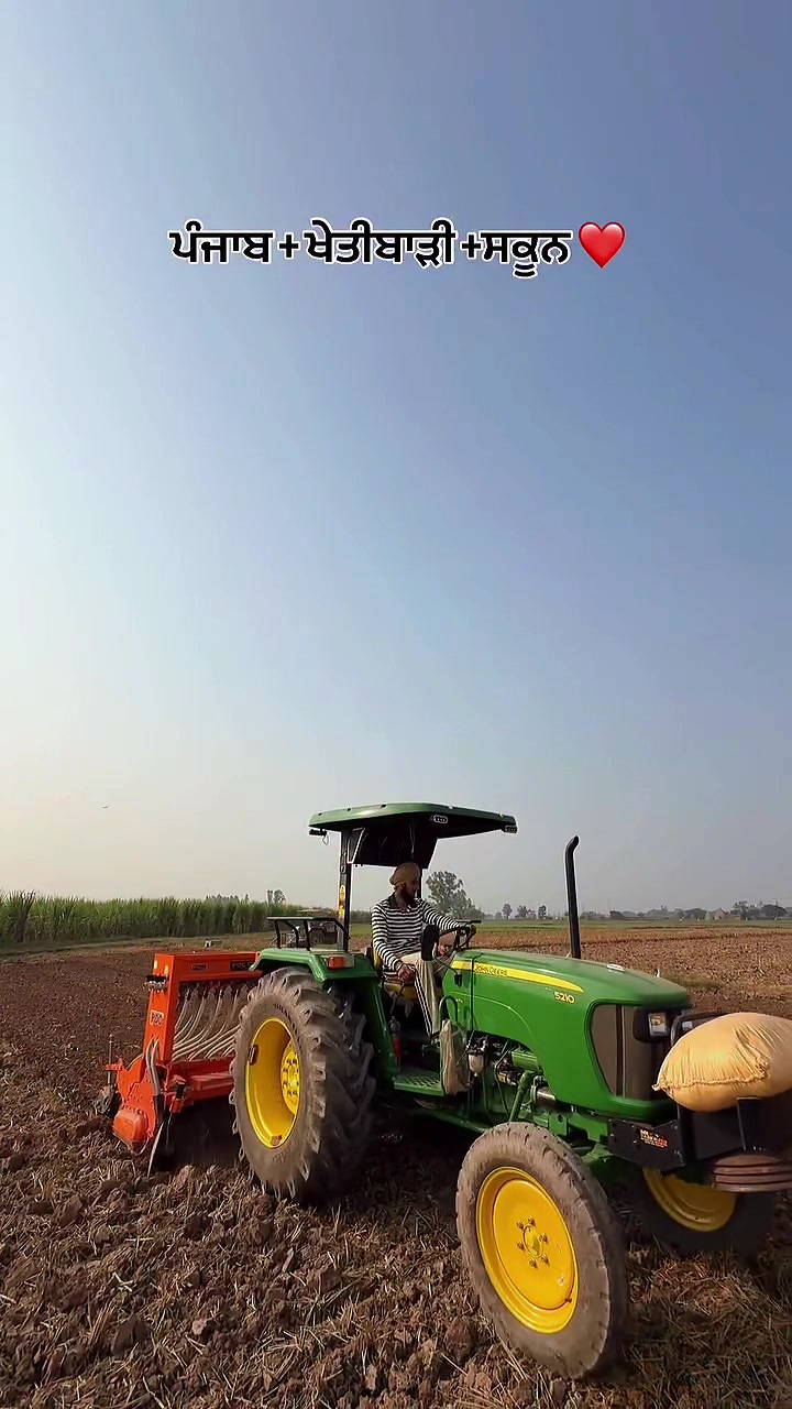 @punjabshades