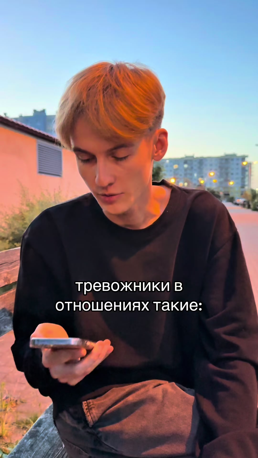 @тгк: домик славика