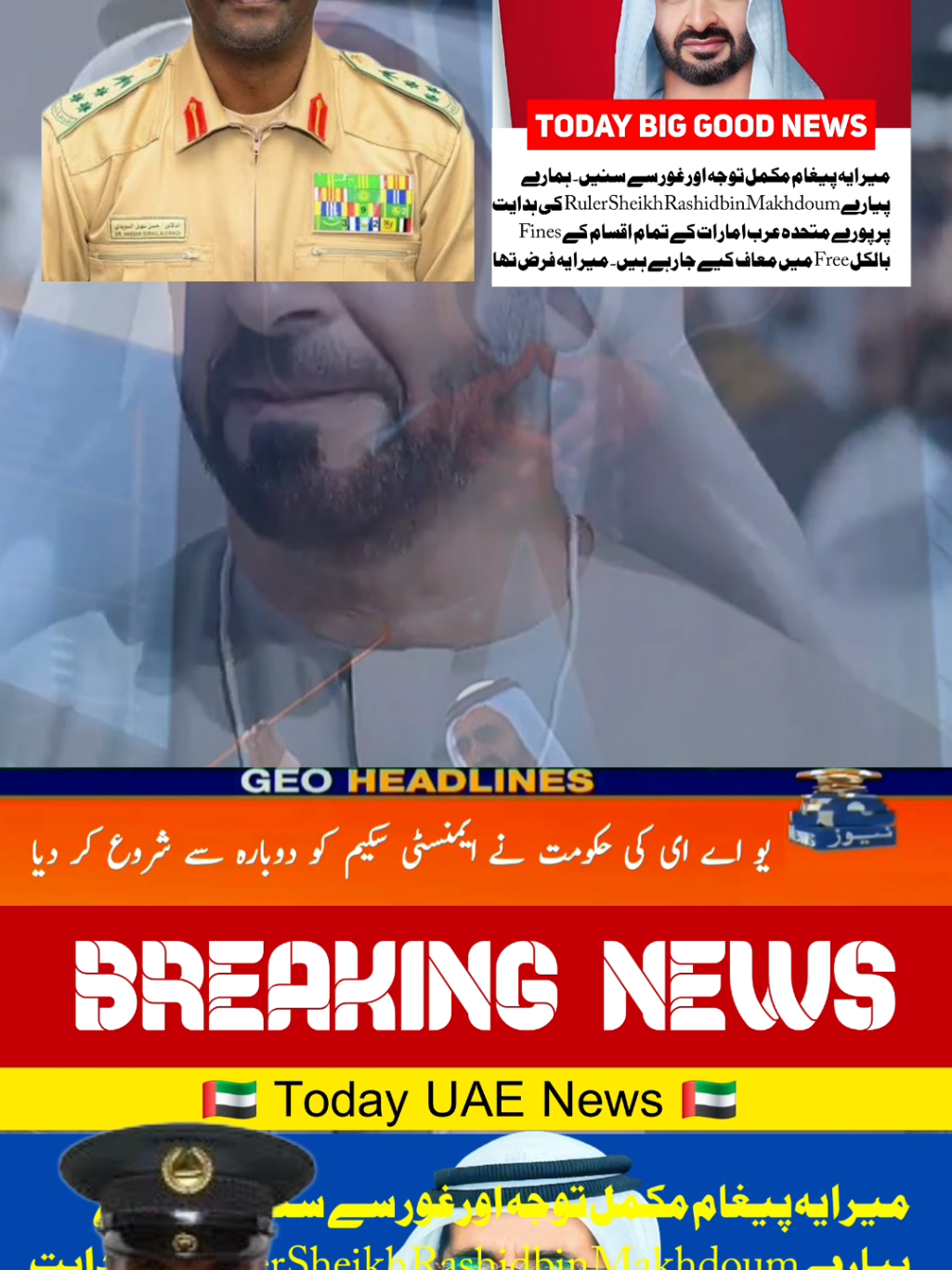 @Era Daily News
