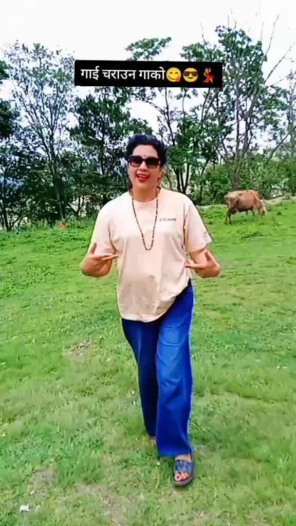@Neupane Saru Khusi