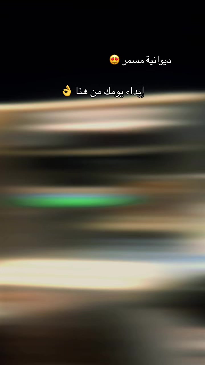 @خالد|تغطيات شرورة|📸