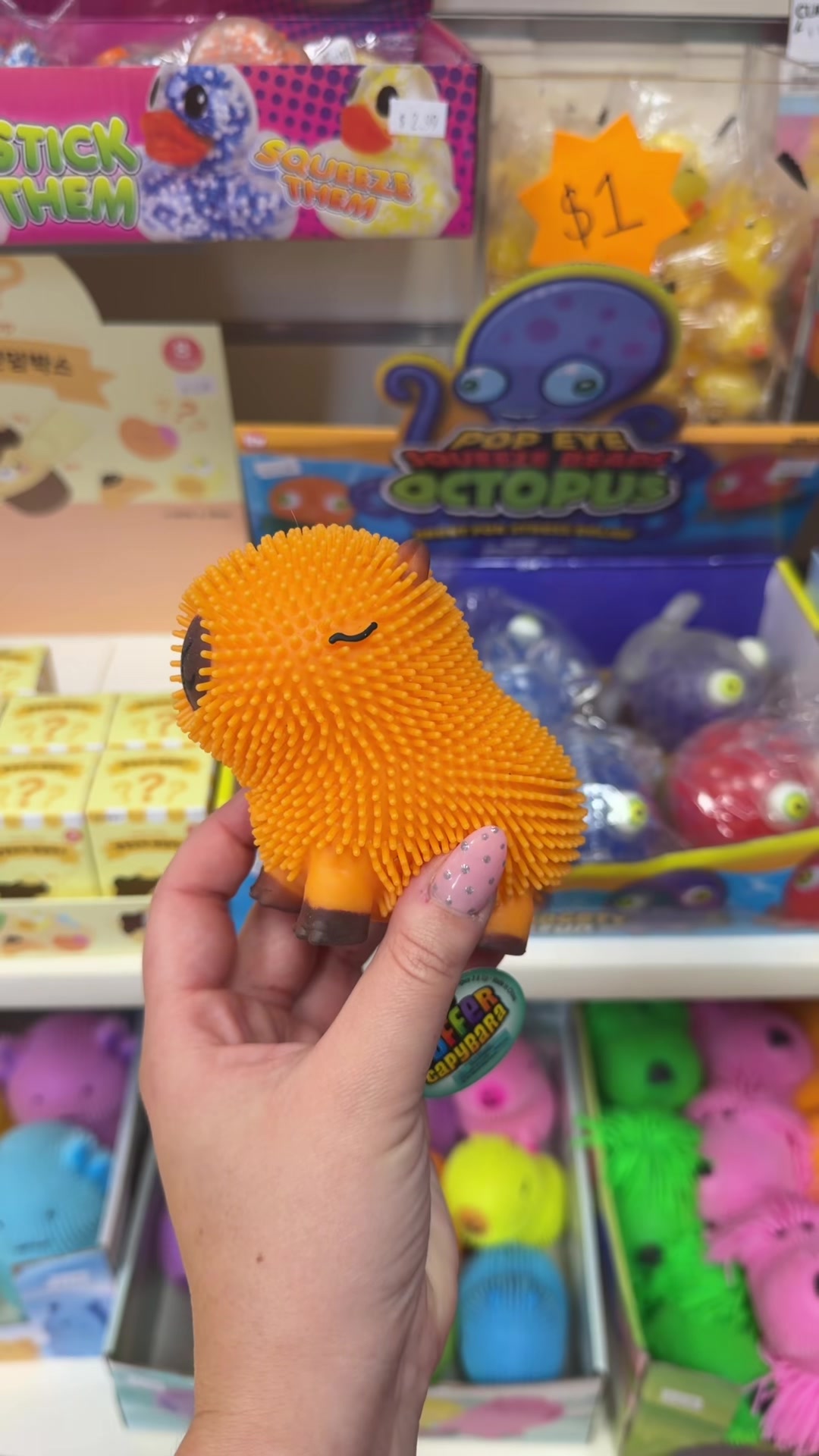 @Big Fun Toys