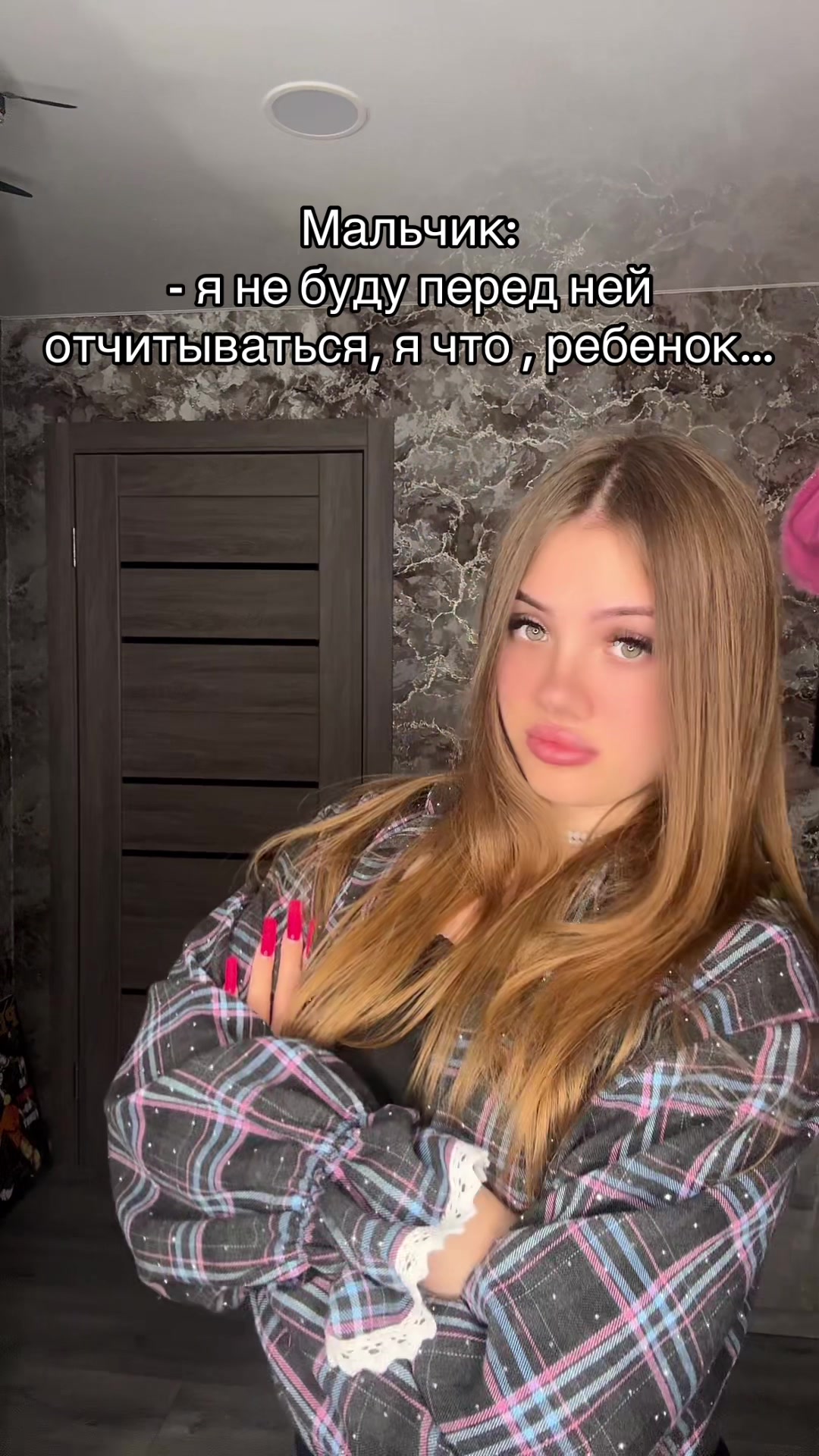 @🎀Королева Владиков🎀
