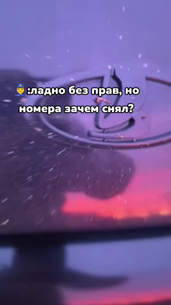 @ 