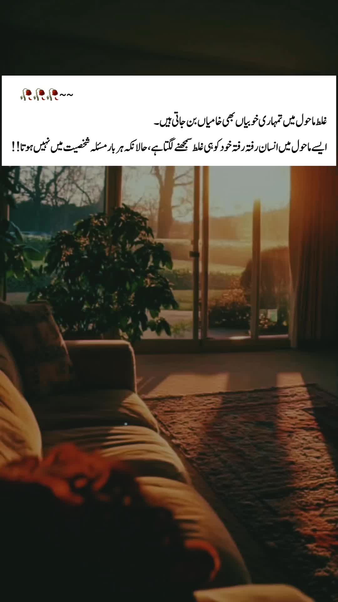 @🦋اندازِبیاں🥀