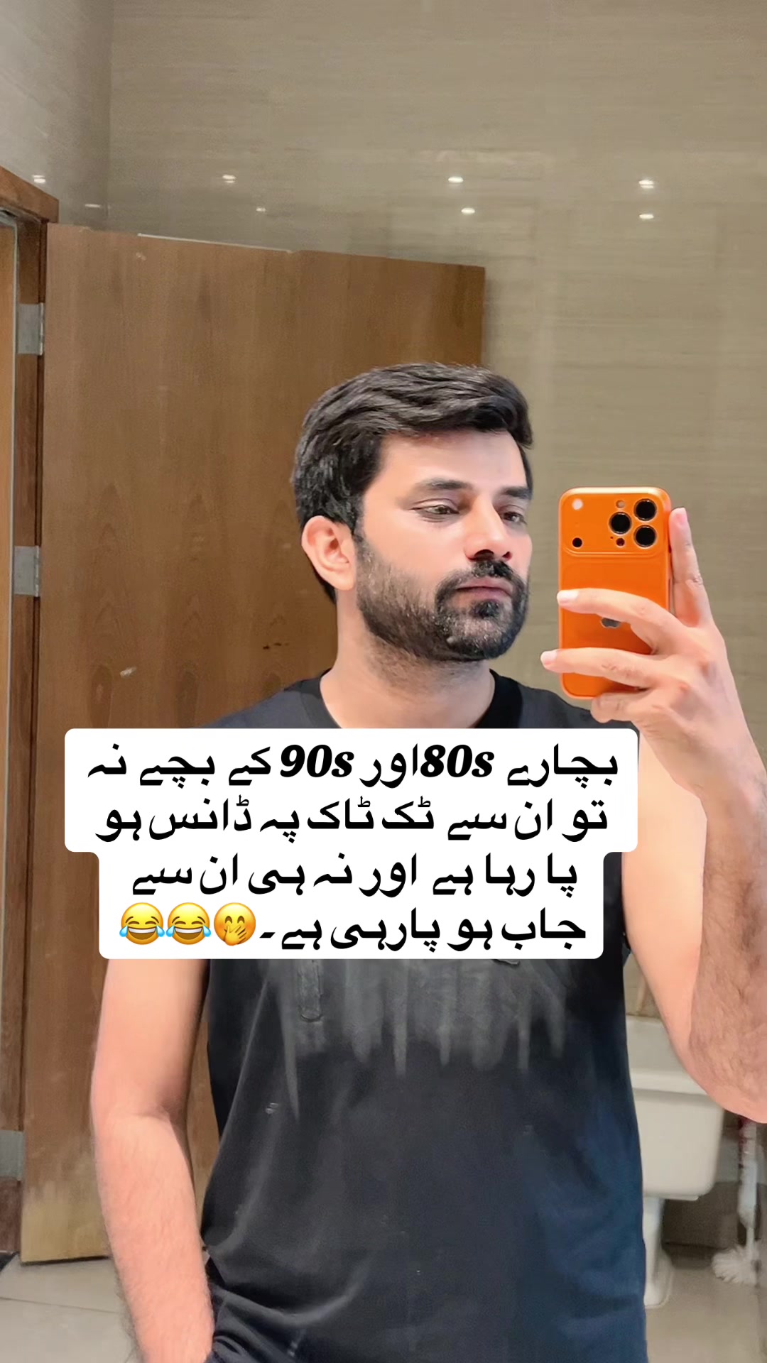 @Shahid Yousaf