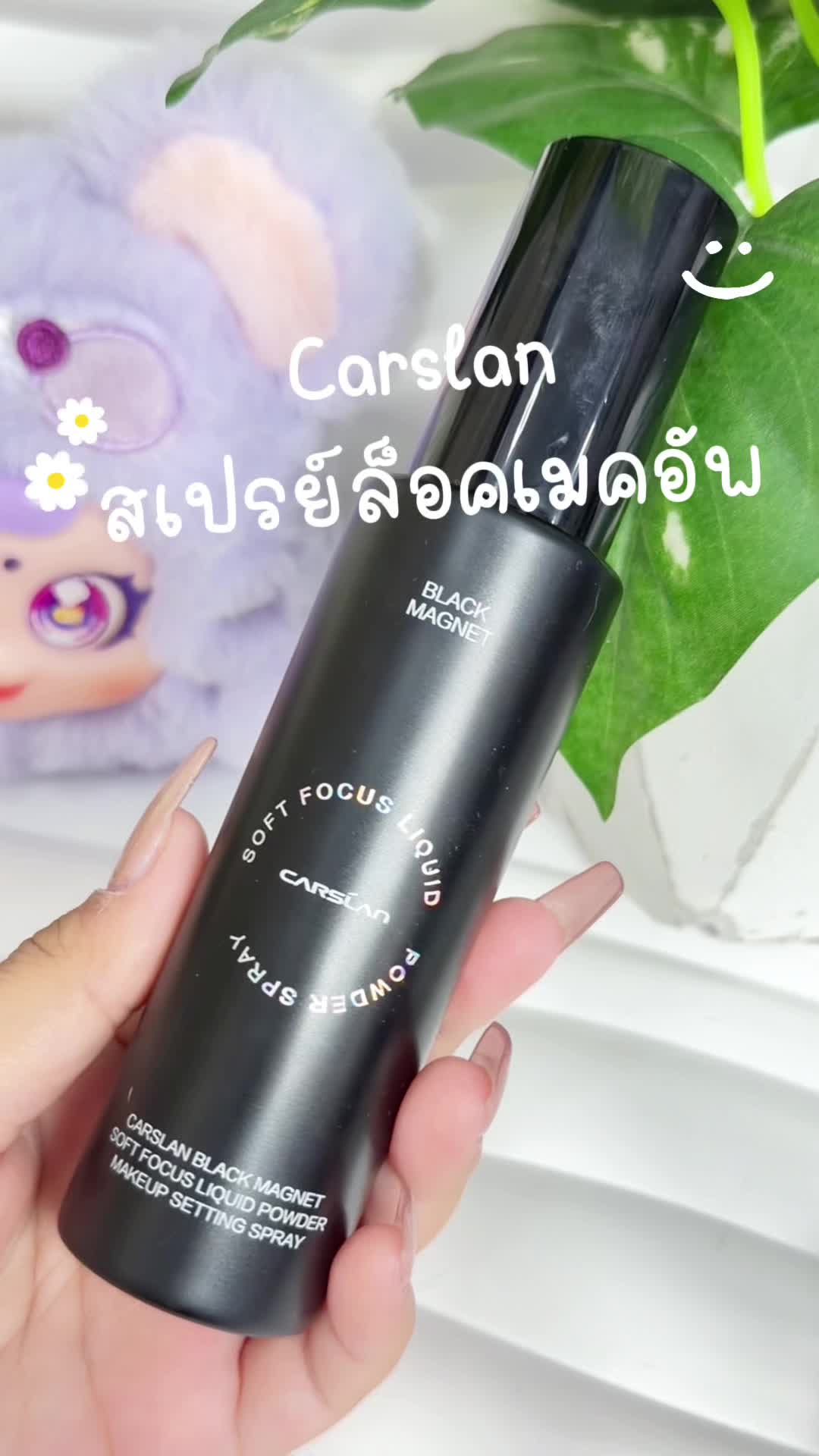 @เมล่อนชอบกินโกโก้ (296k)