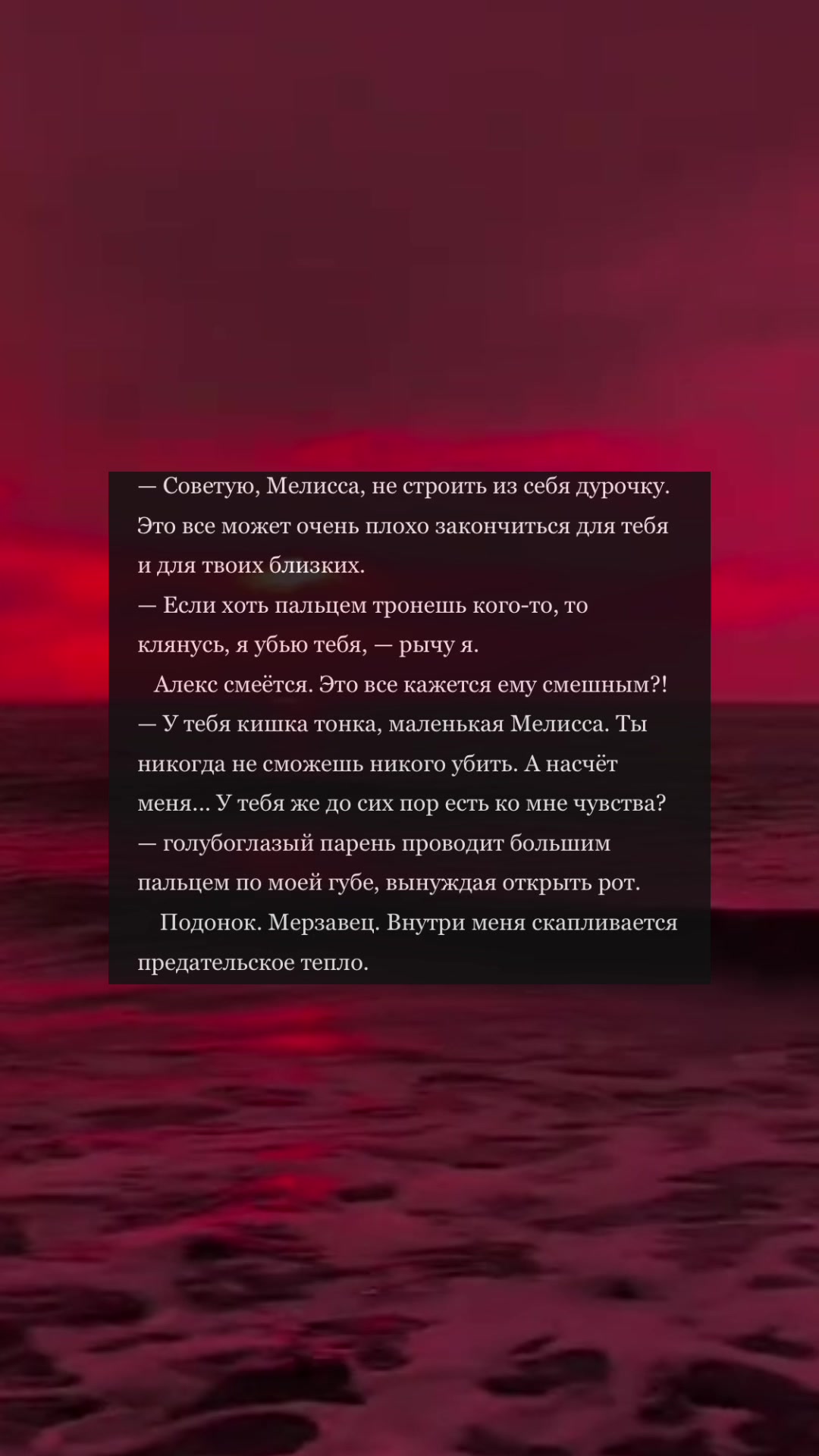 @🥺