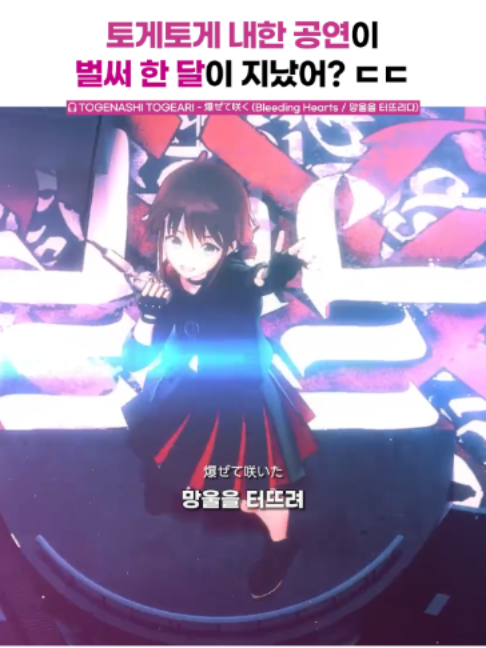 @건빵뮤직 GUNBBANG MUSIC