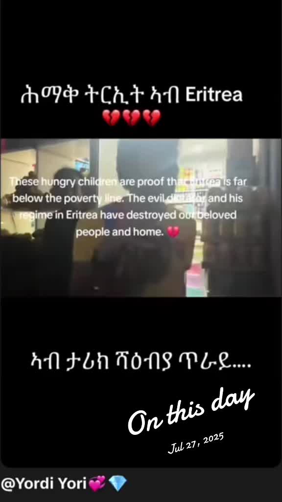 @Captain Eritrea