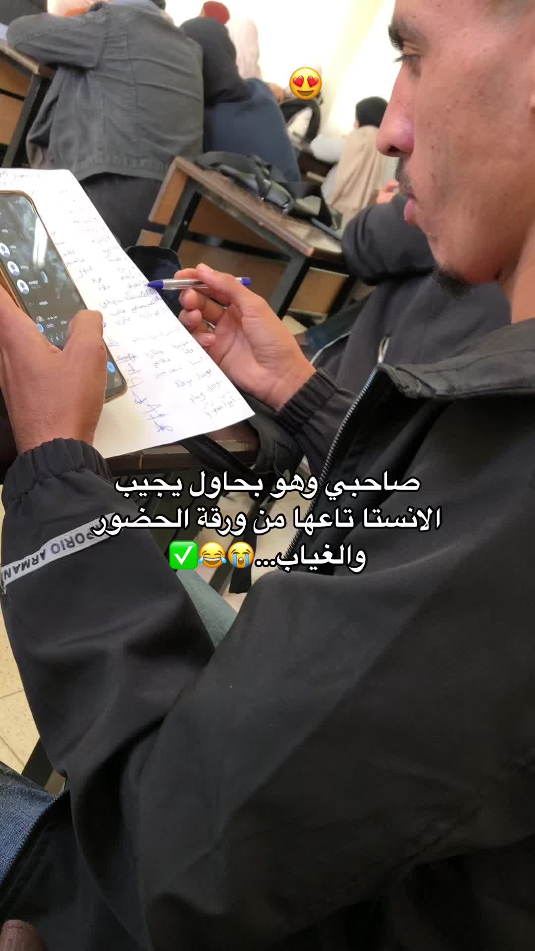 @Okba 🧛🏽