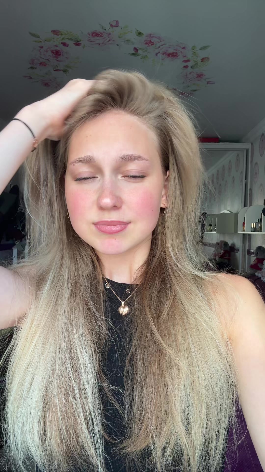 @ликуляля
