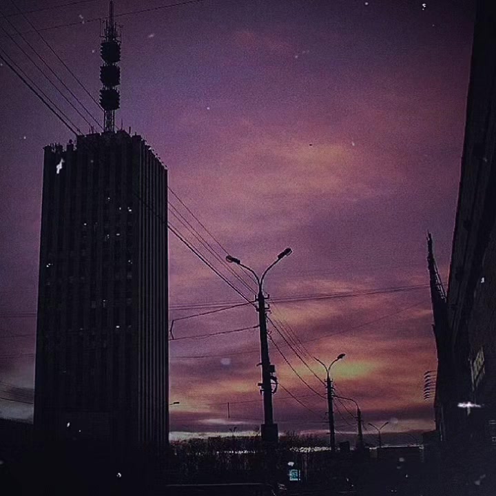 @Путник