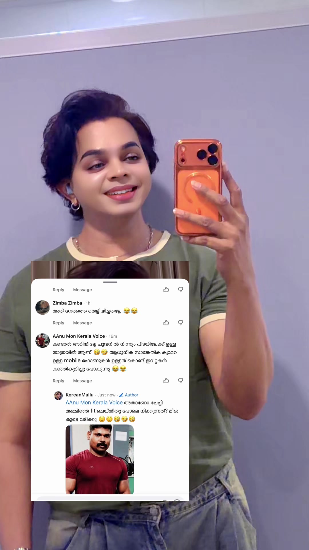 @Koreanmallu