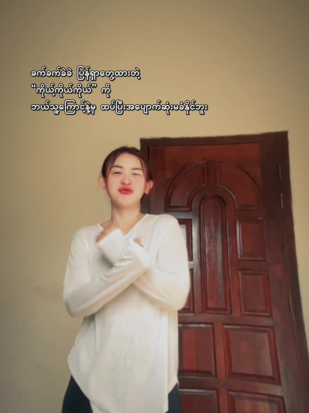 @JaJa (April Nu Beauty Clinic)