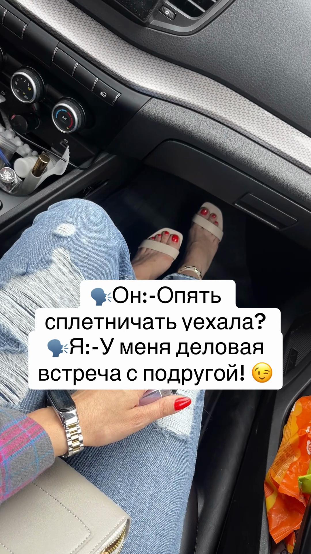 @IriNKA