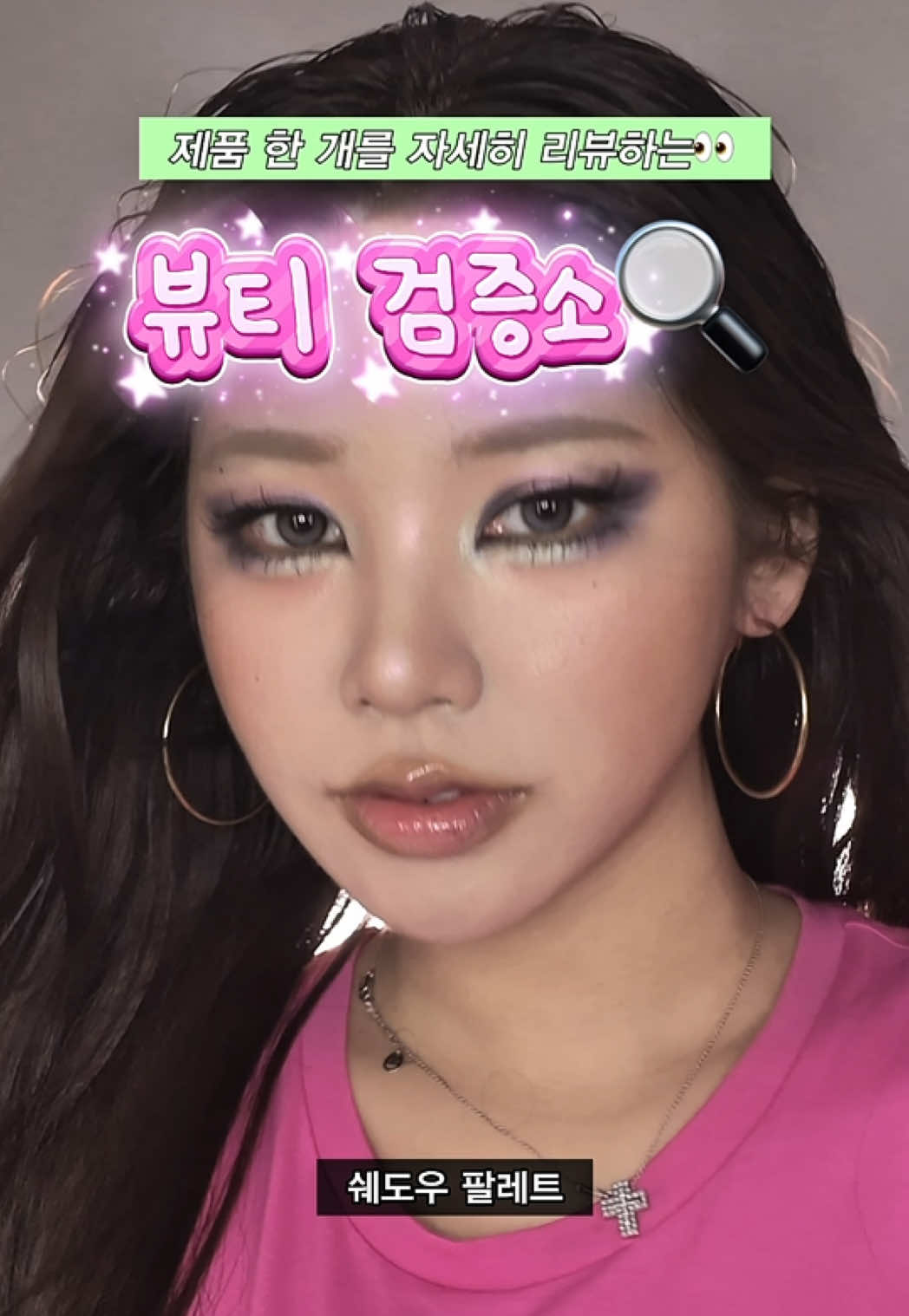 @박봉팔