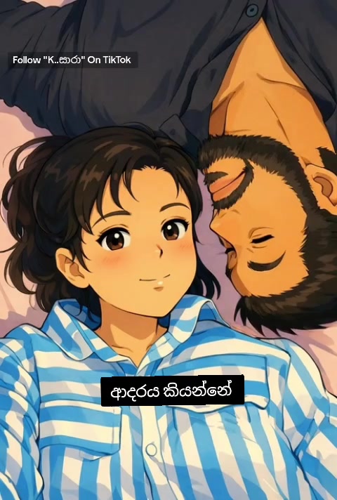 @K..සාරා
