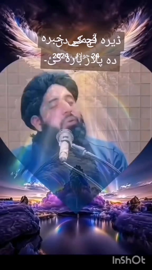 @زاهیدPTI 804