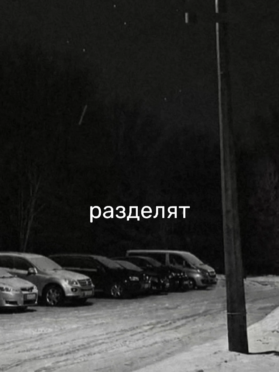 @я твоё зеркало