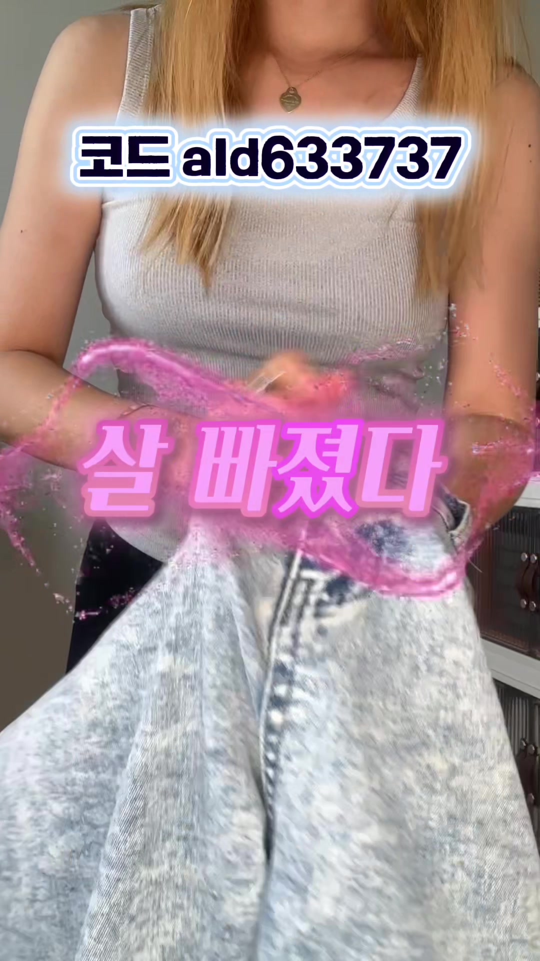 @뮤시아