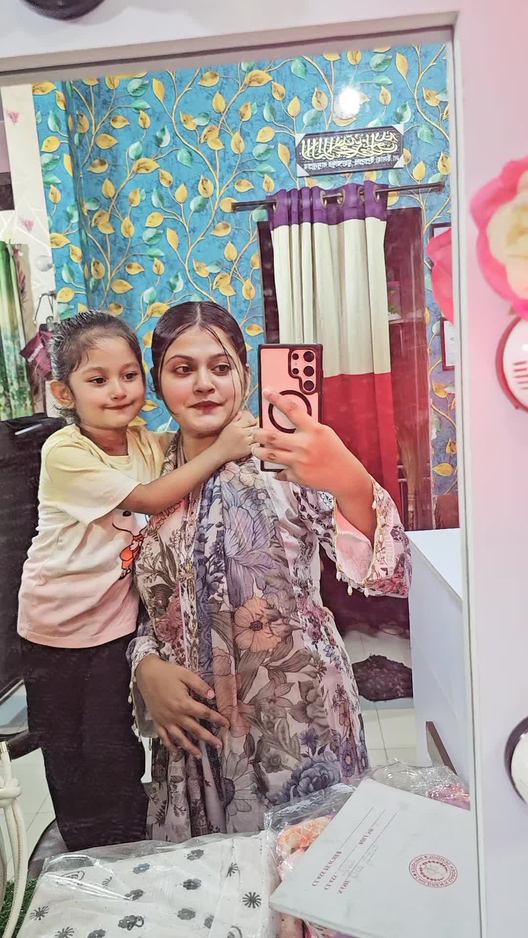 @মিম🌿ডিম🥚