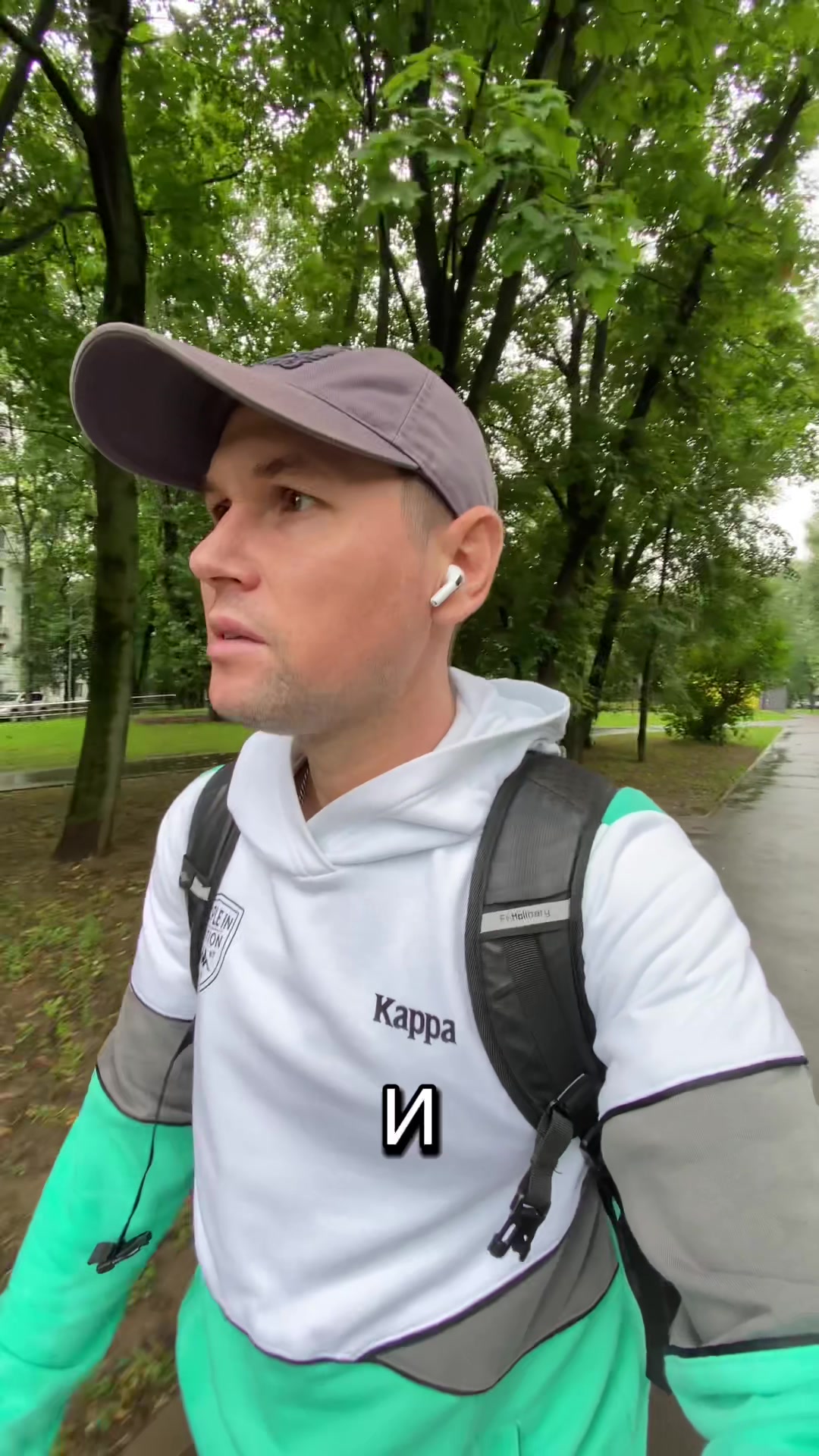 @Денис