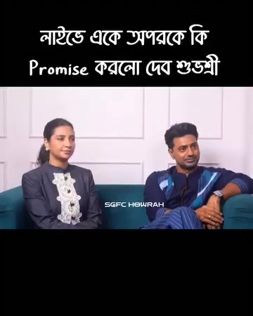 @Subhashree Ganguly☑️