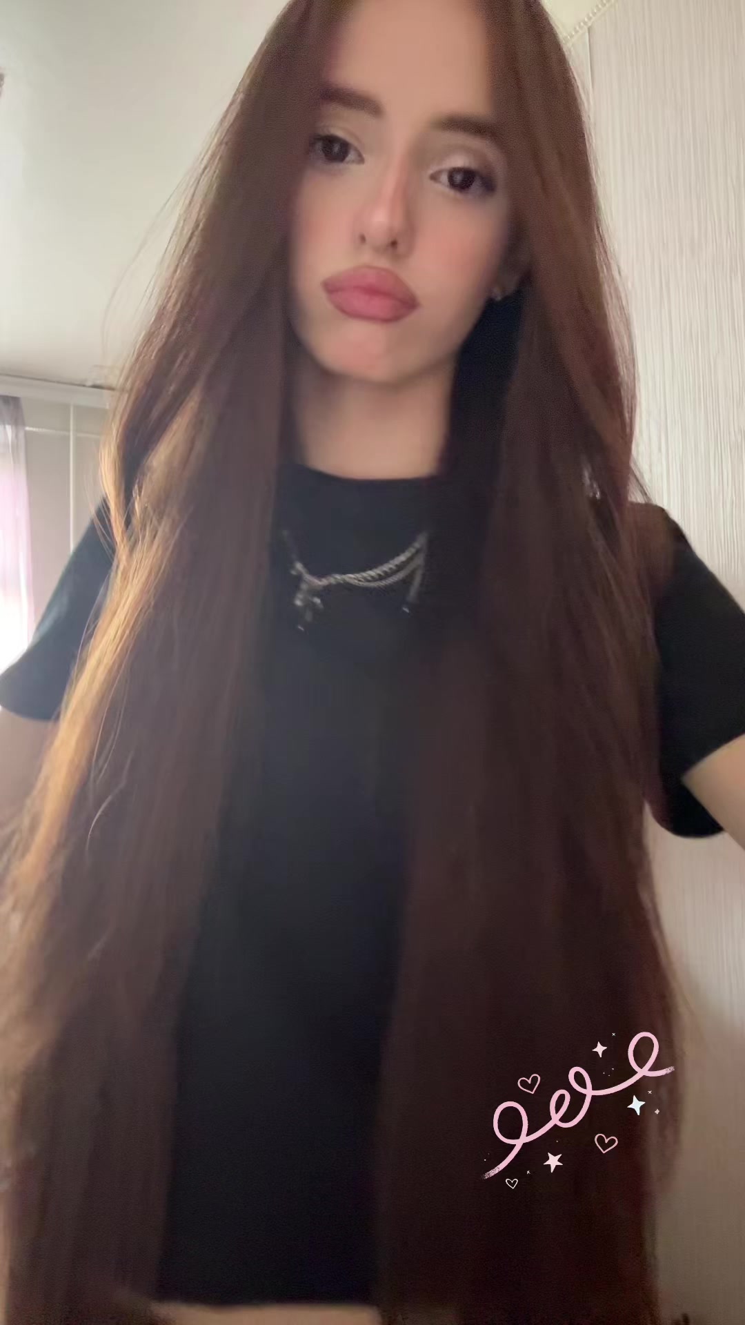 @несвик