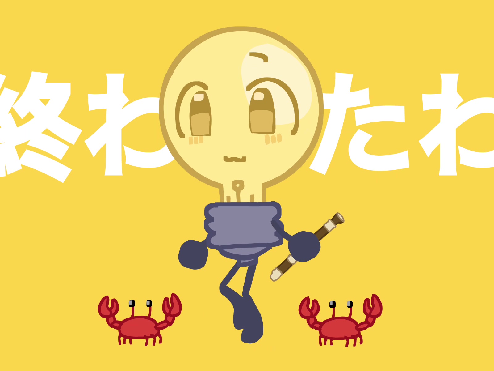 @﹕ ꒰ა liv .ᐟ ֹ ₊