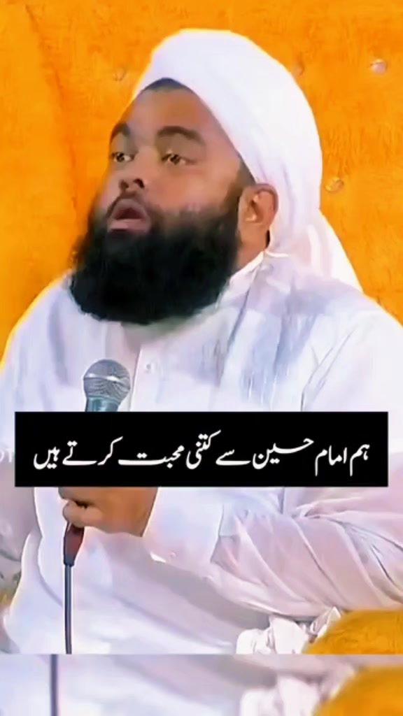 @mushraf Ali@461