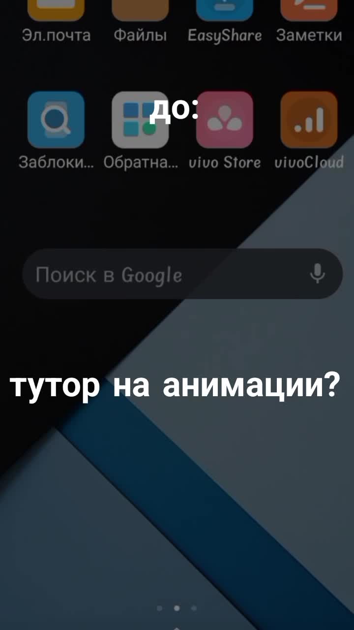 @шпрот