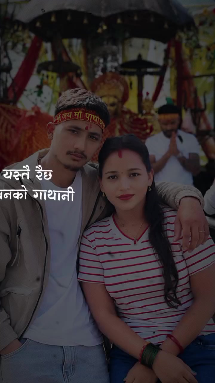 @hari❤️geeta