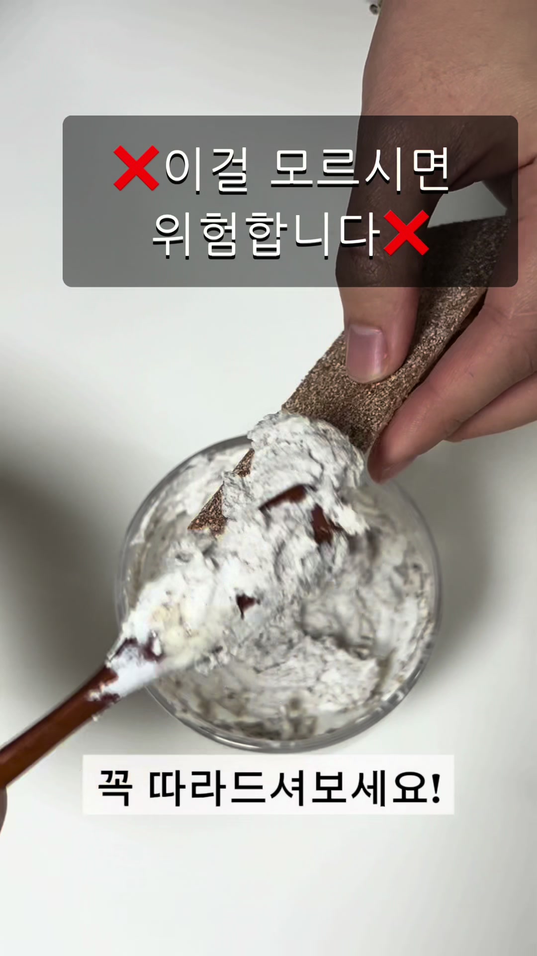 @건강해지는 건강꿀통