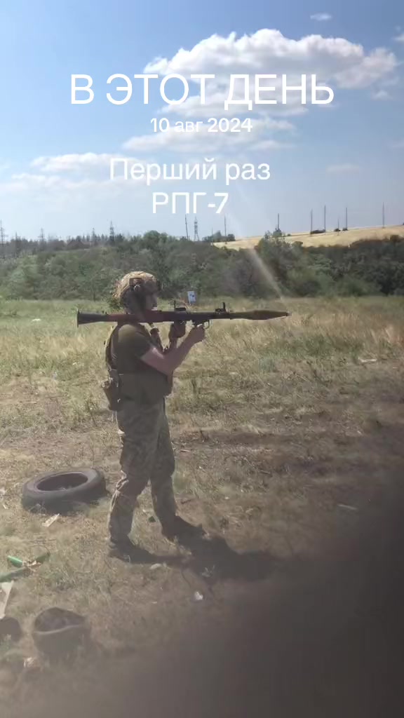 @maks_16.08.24