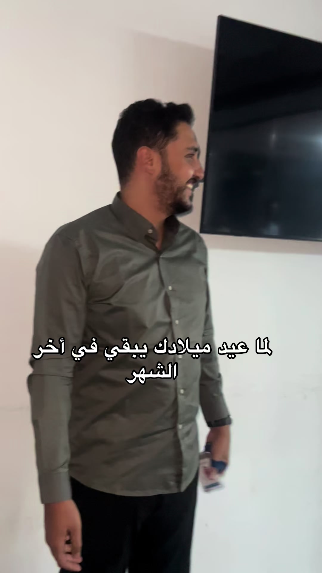 @Mayourr🐻