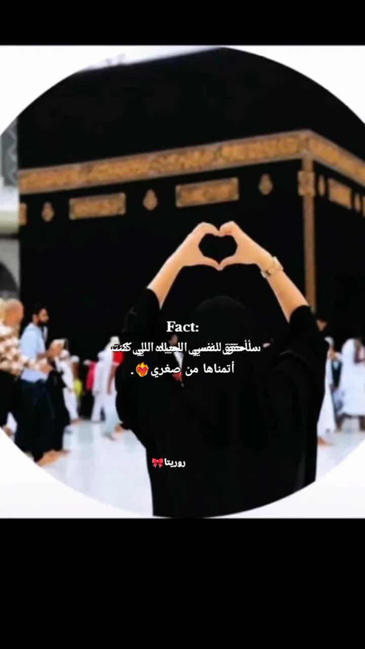 @❤️🌿𝗠𝗶𝗠🌿❤️