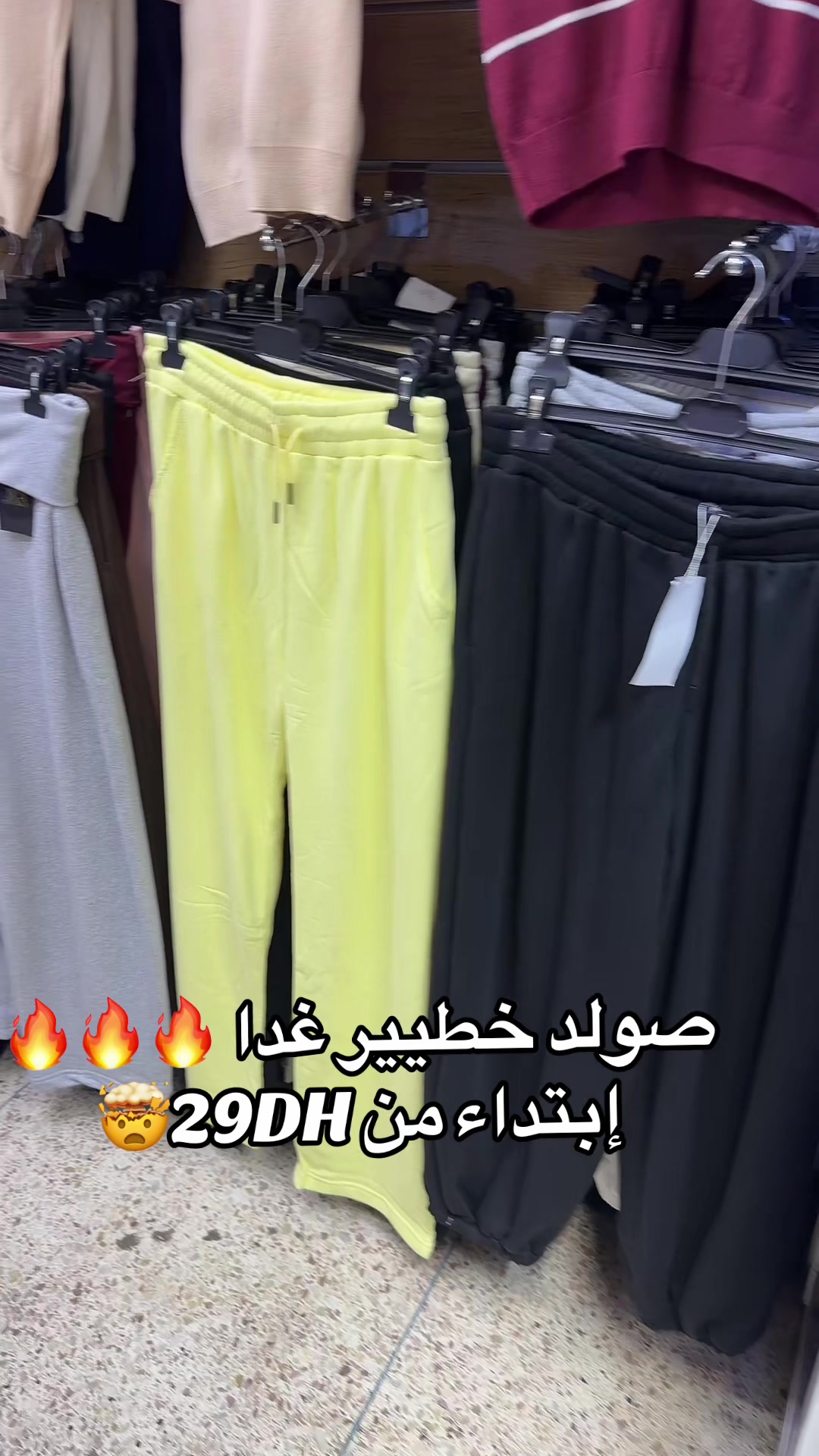 @Soufiane_store