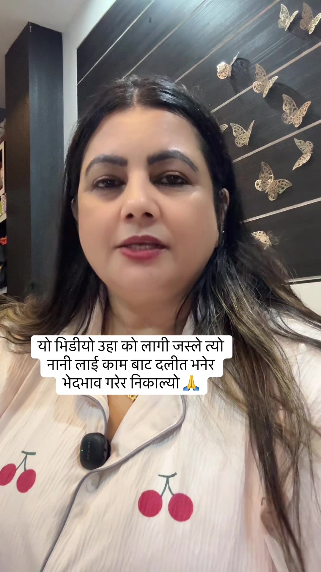 @Prabina Rai
