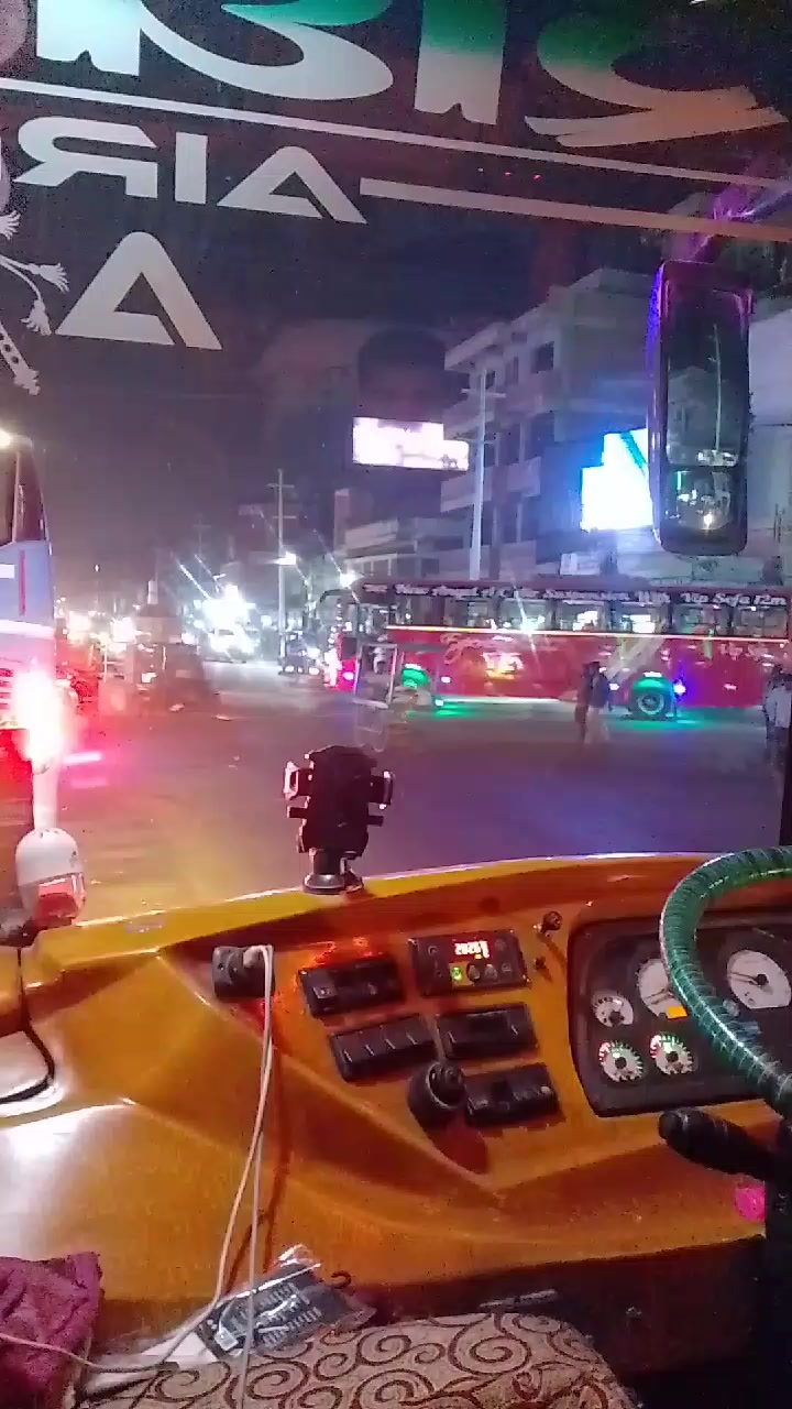 @Birgunj Night Tigers🔥💫