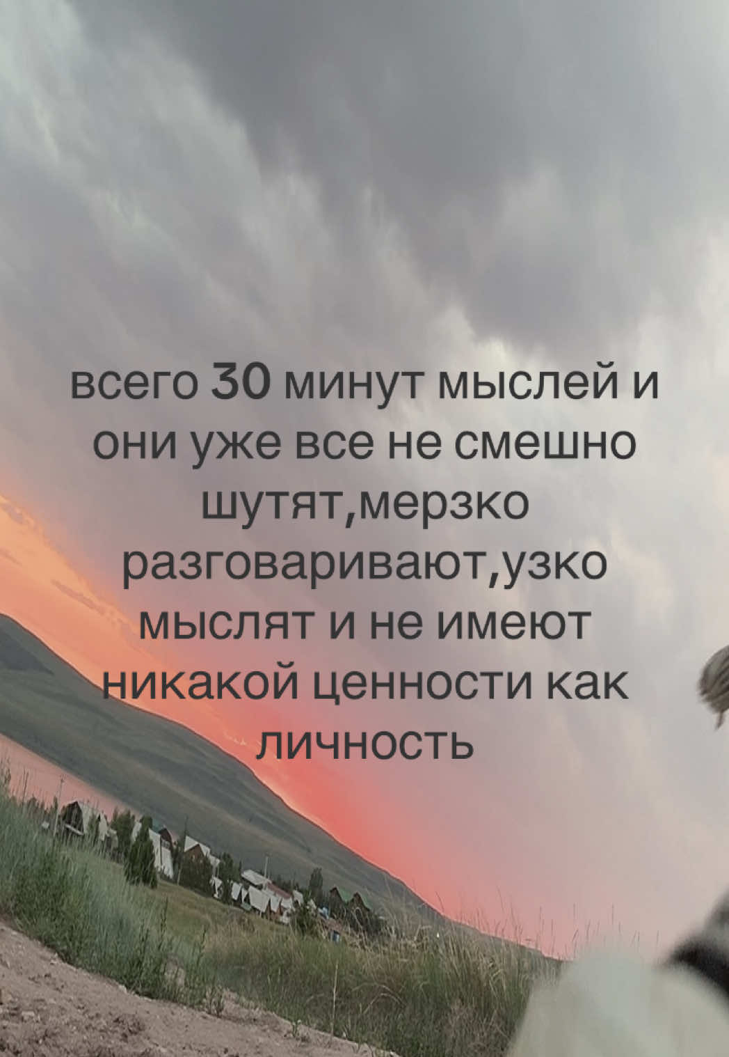 @realshʌdxr
