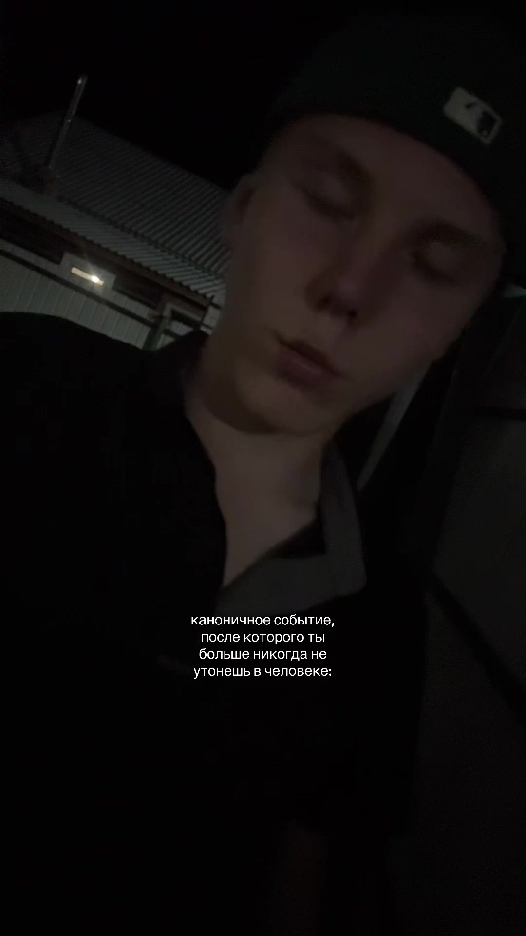 @Leyven