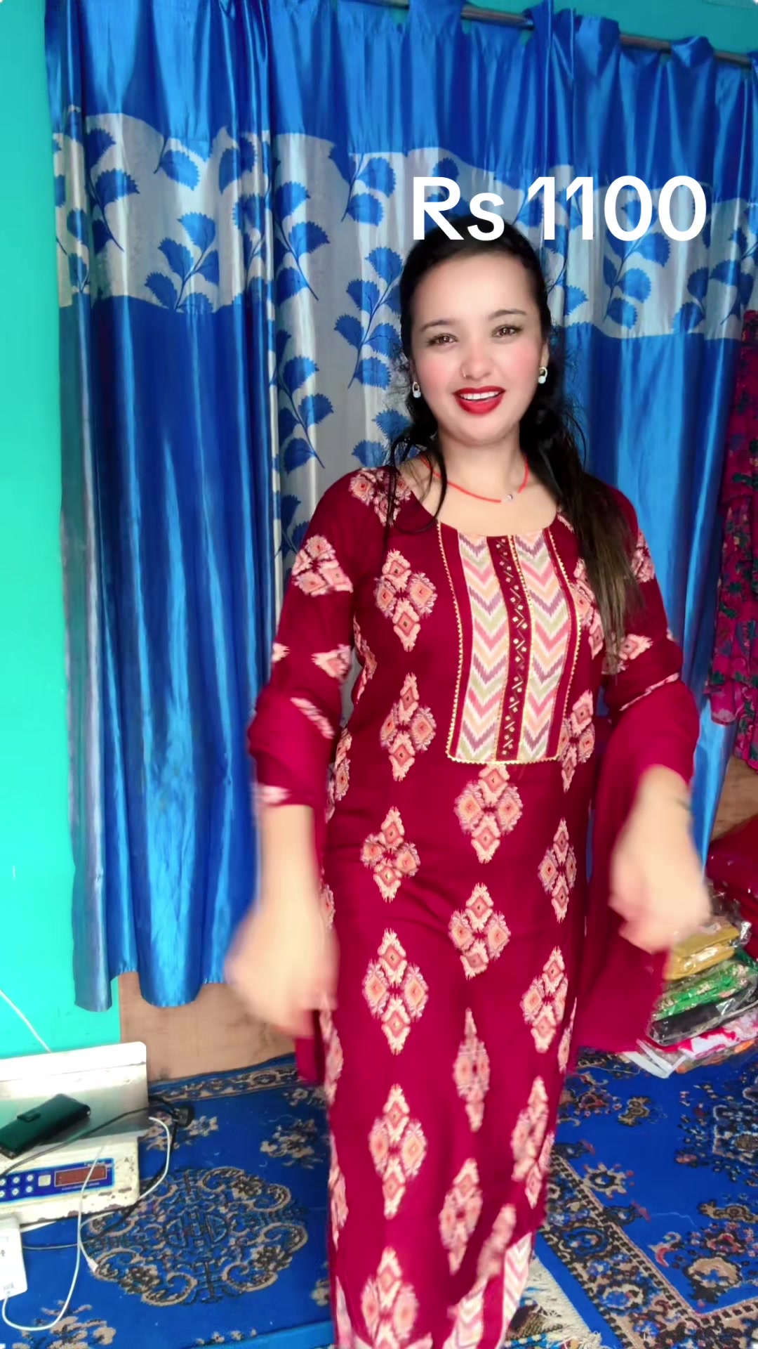 @Didi Bahini Collection