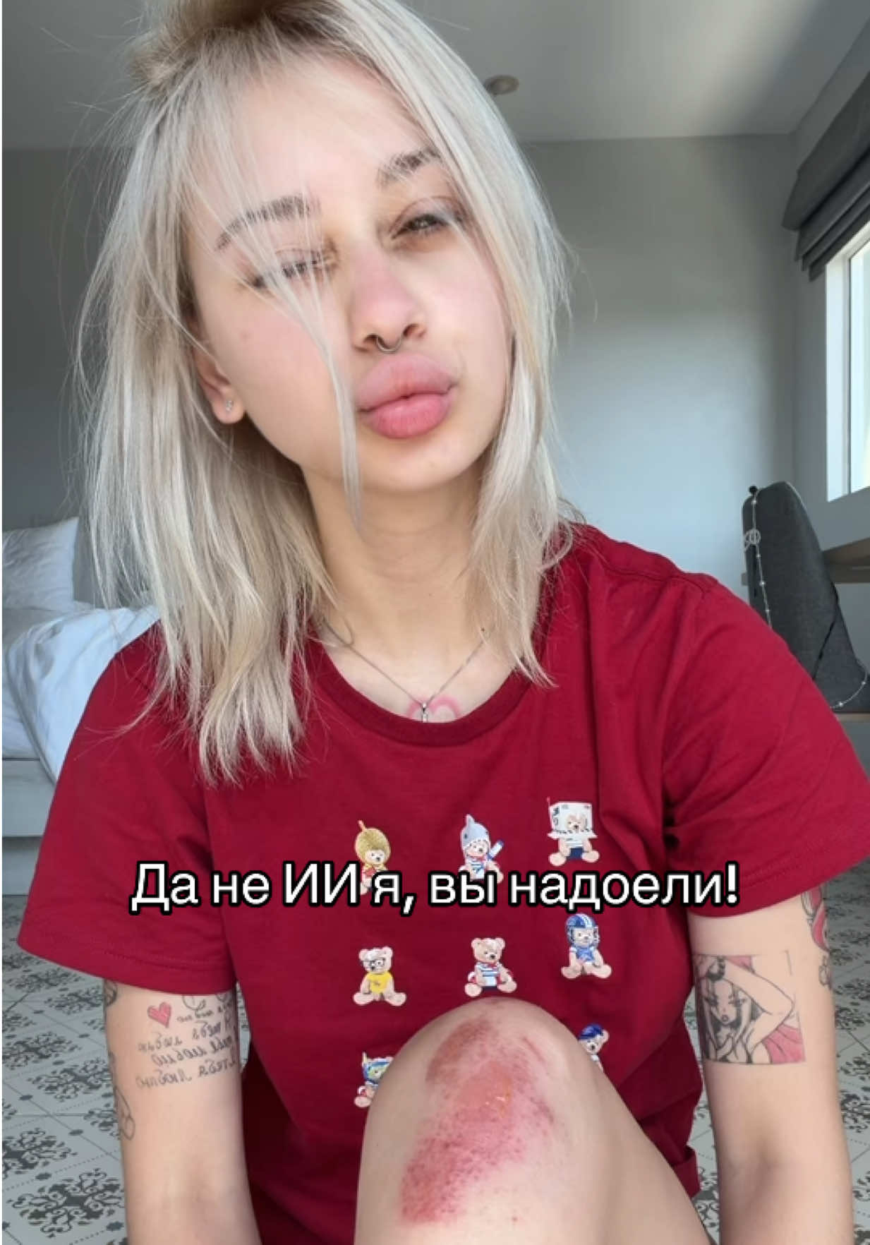 @ASUNA NINEKO